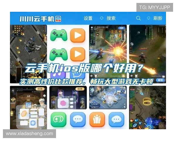 开云真人手机版安卓app下载最新官方渠道,安全稳定体验真人娱乐游戏