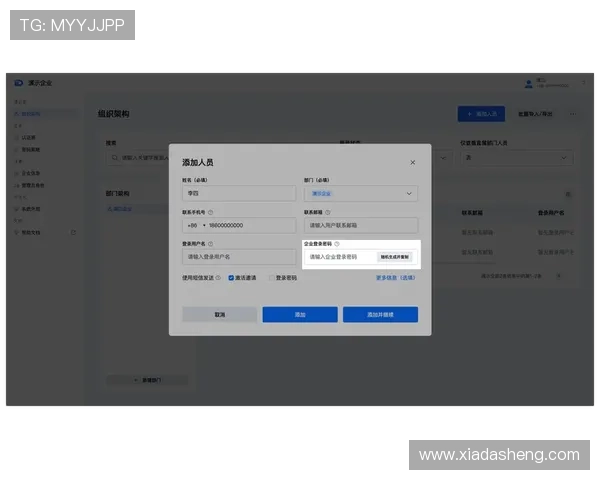 开云网址官网登录最新版本更新，提供最全面的登录入口信息与操作指南
