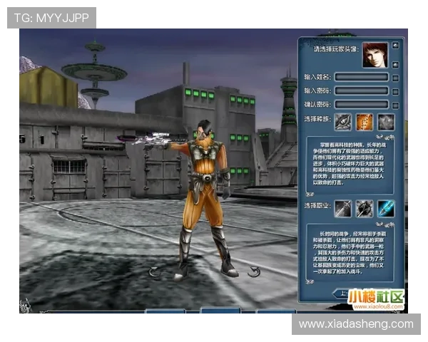 解锁开云旗舰厅客户端的隐藏功能，提升你的游戏乐趣