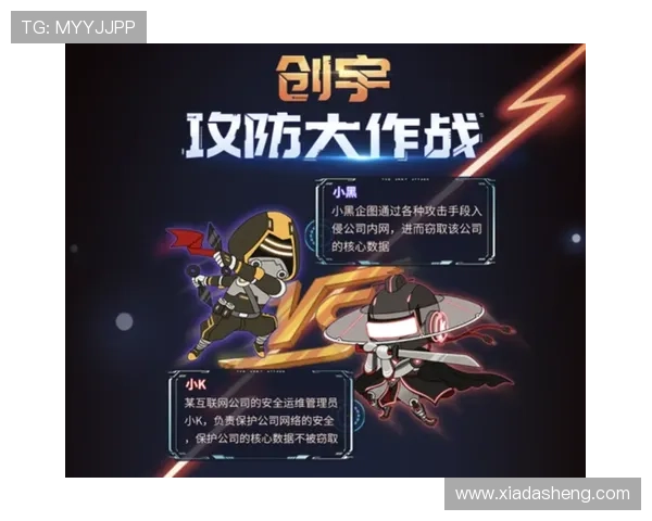 开云体育网站官方入口提供便捷的登录通道，保障用户个人信息安全与优质服务体验